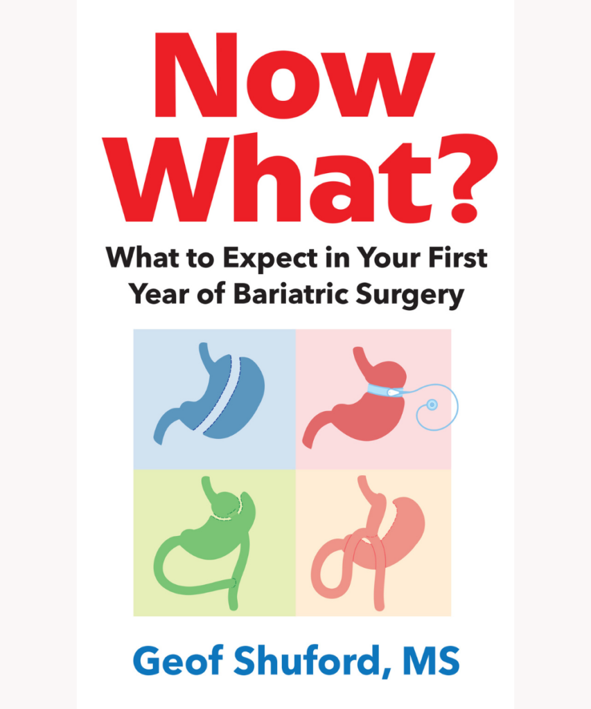 Now What? Book Excerpt